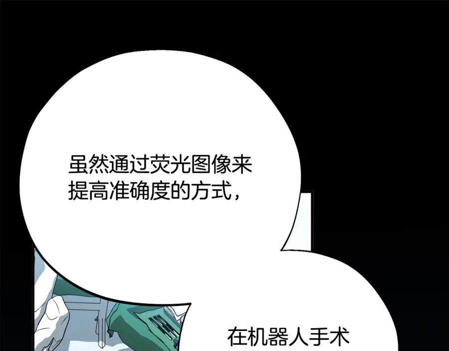 第227页