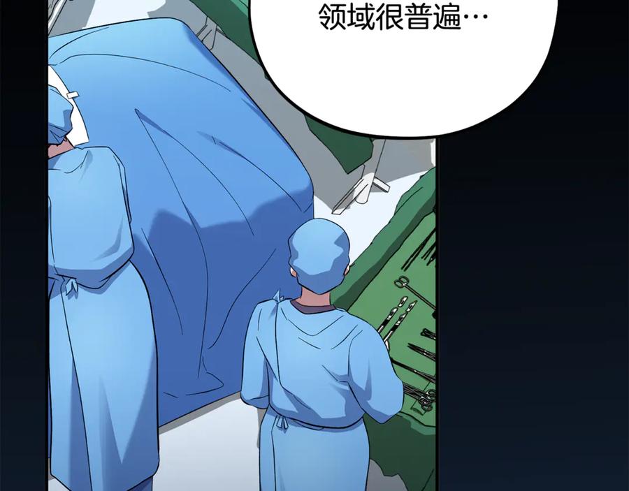 第228页