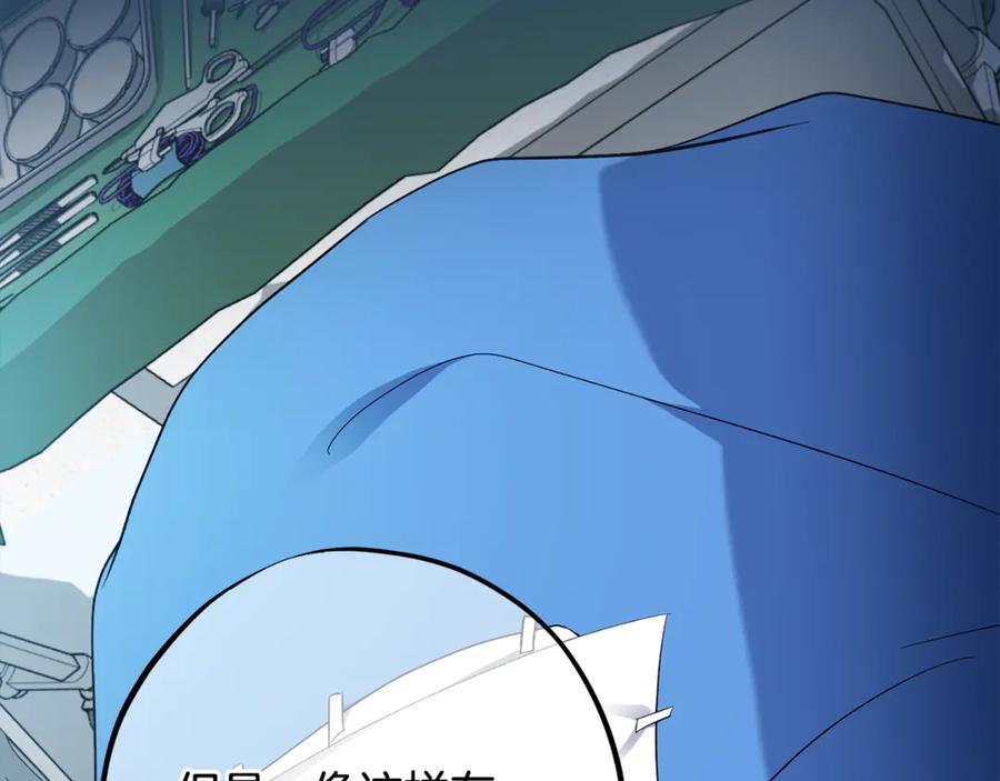 第230页