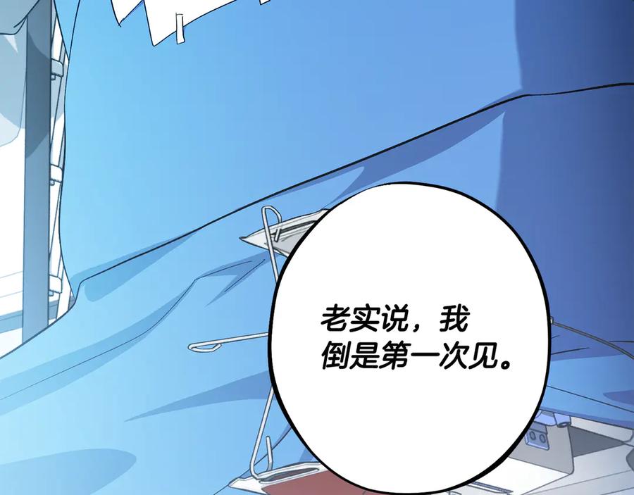 第232页