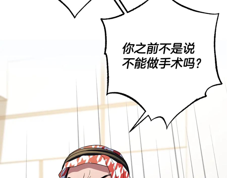 第235页