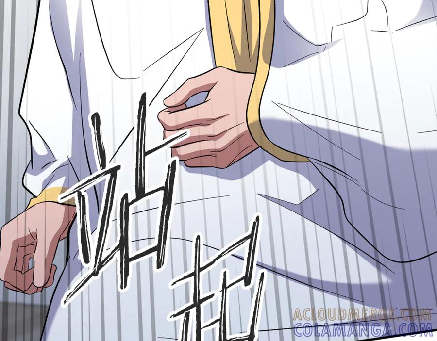 第237页
