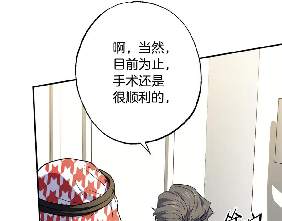 第239页