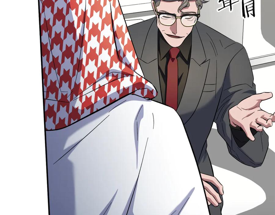 第240页