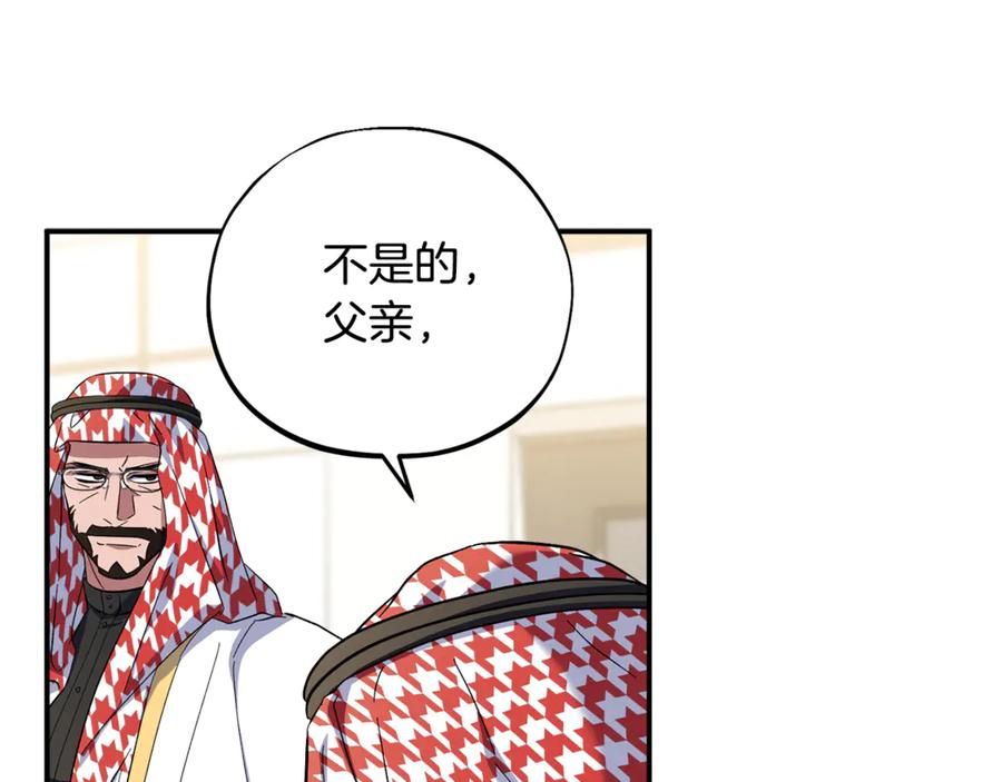 第243页