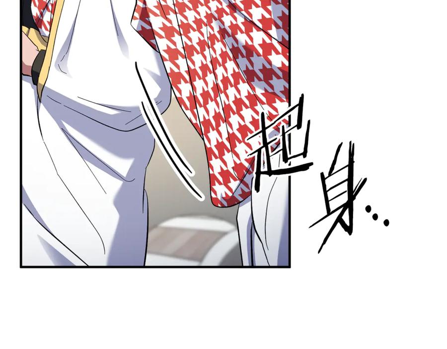 第244页