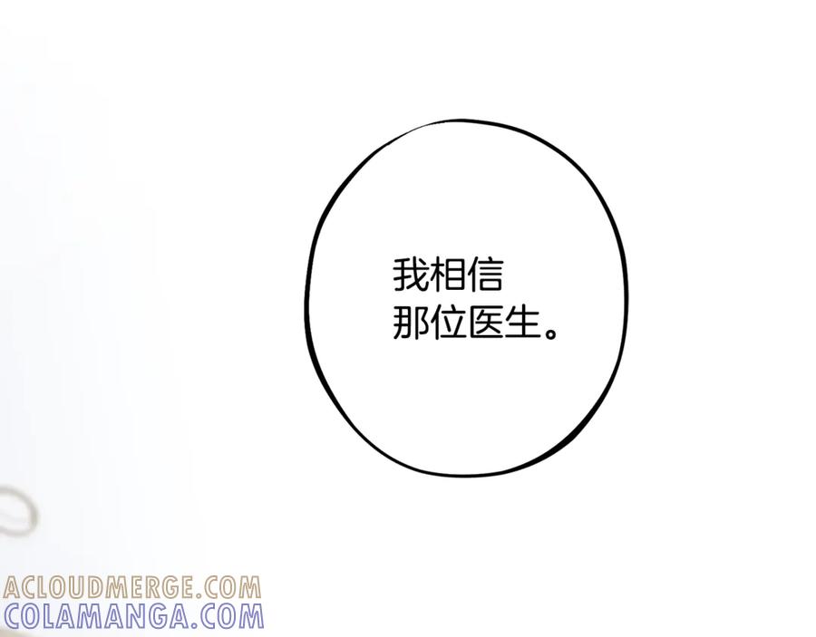 第245页