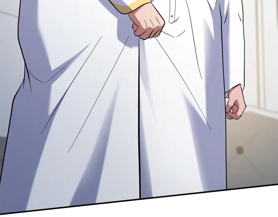 第247页