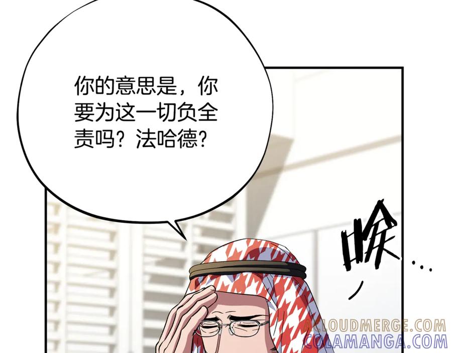 第249页