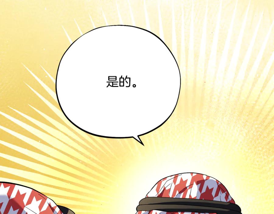第252页