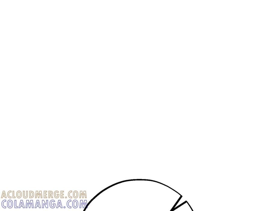 第257页