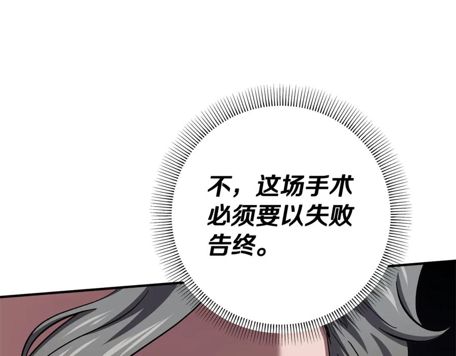 第264页