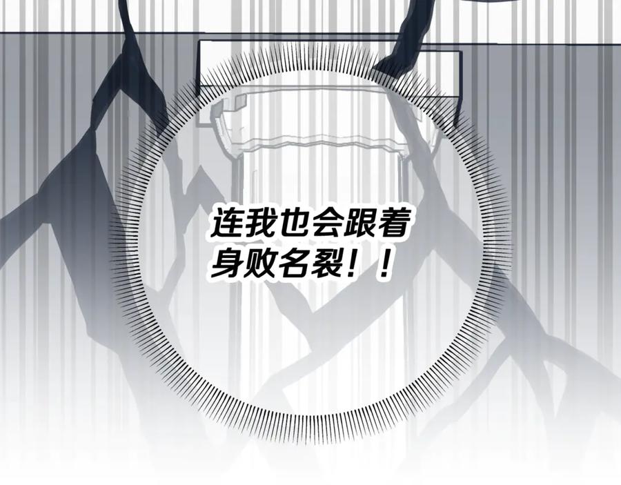 第271页