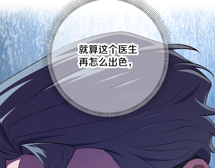 第274页