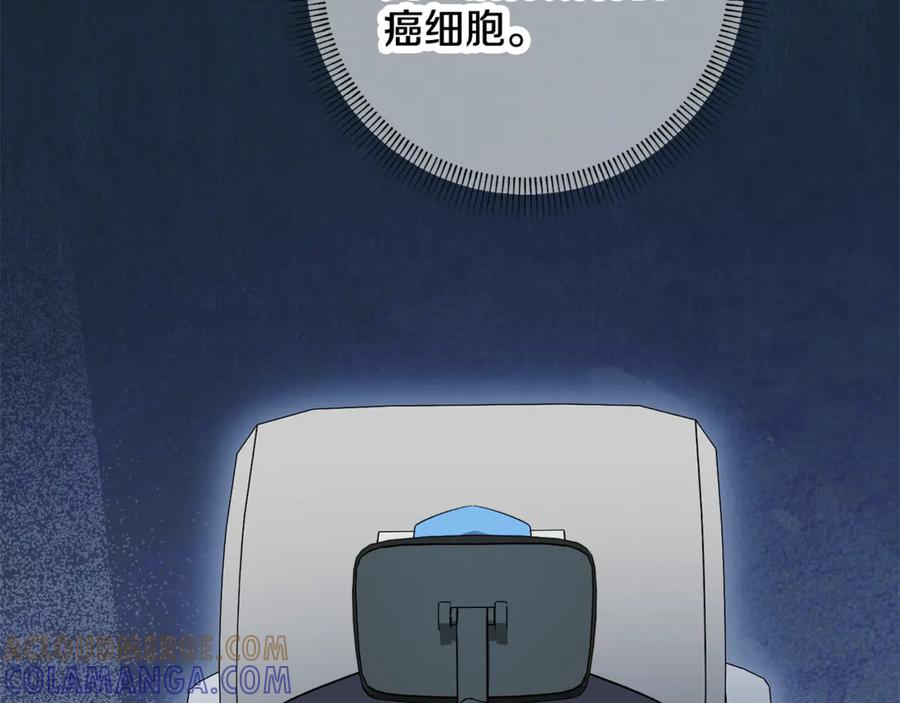 第277页