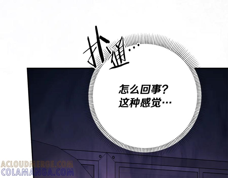 第281页