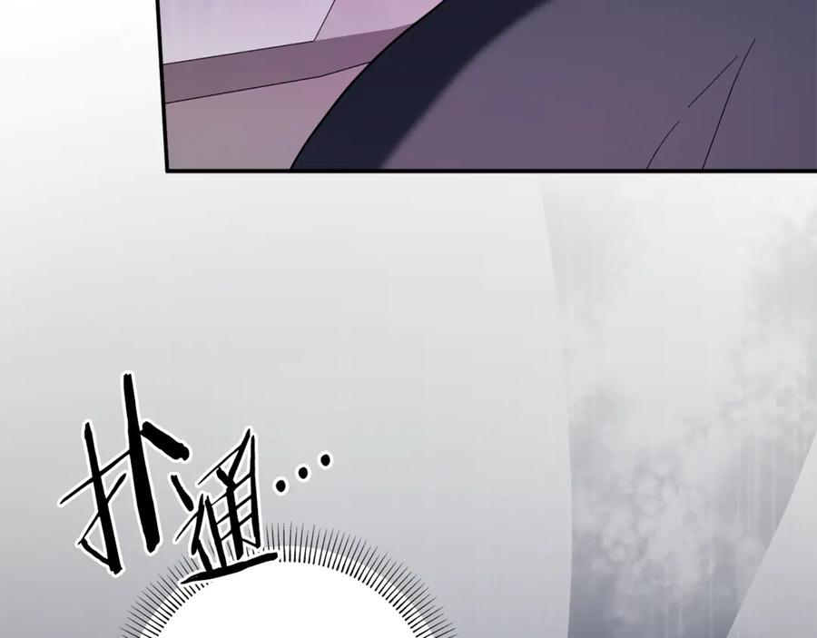 第283页