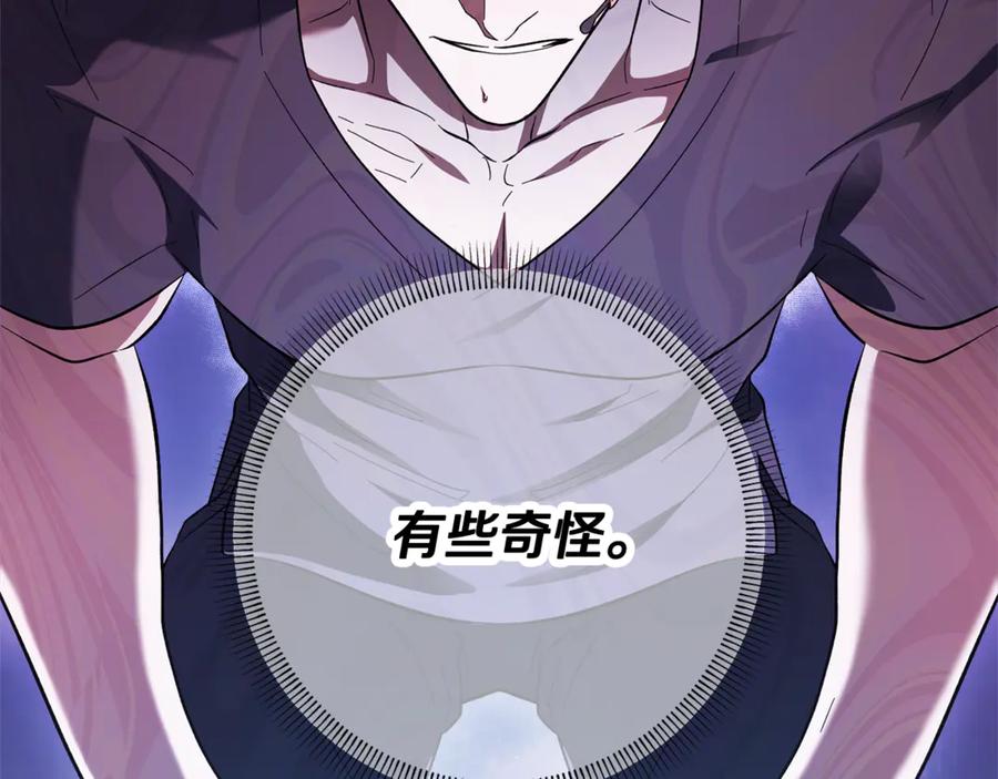 第286页