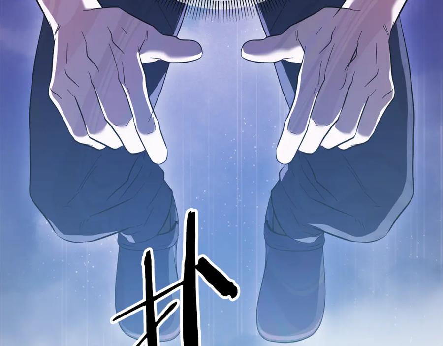 第287页