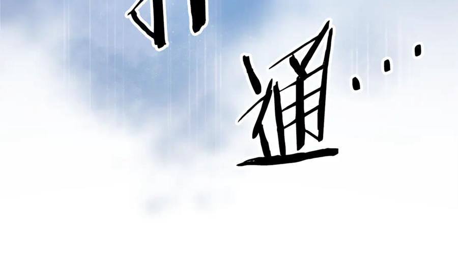第288页