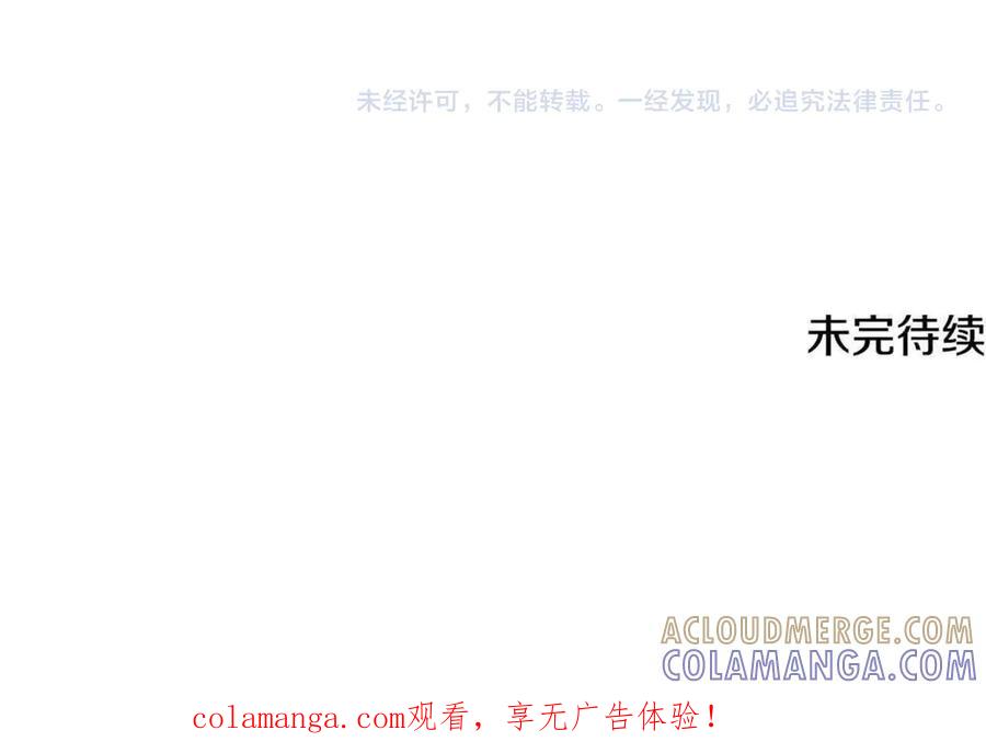 第289页