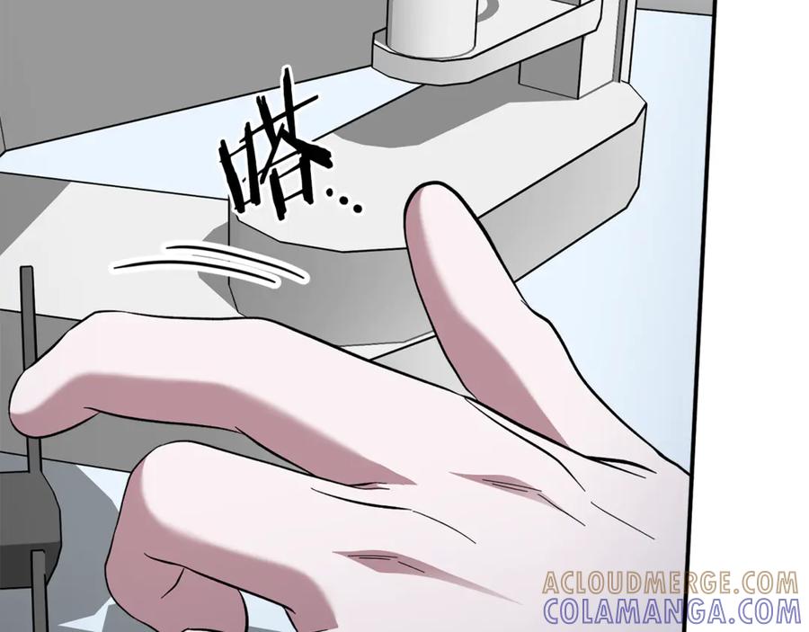第193页