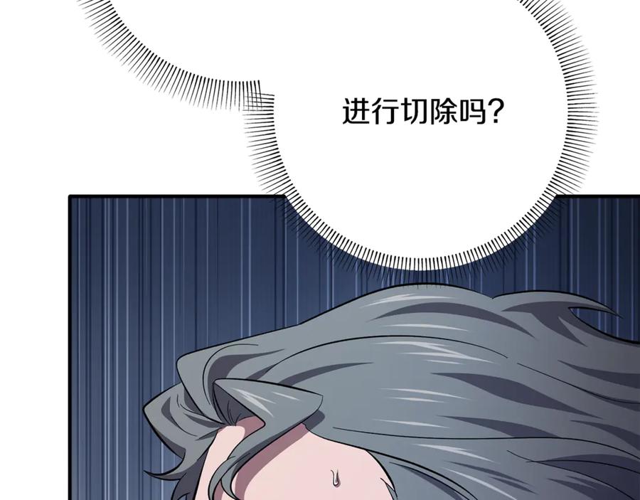 第206页