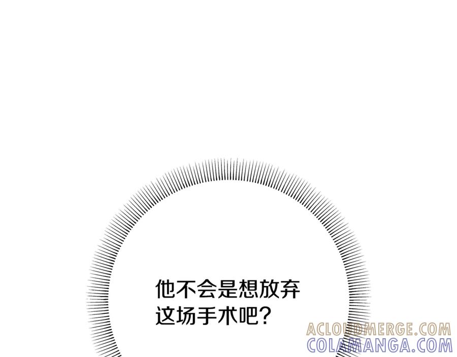 第209页