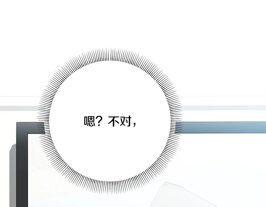 第211页