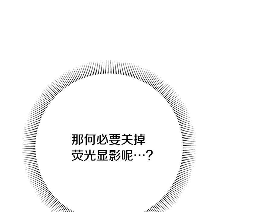 第214页