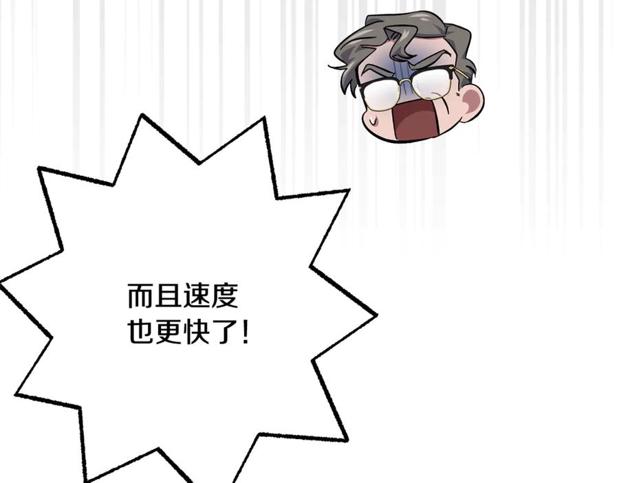 第220页