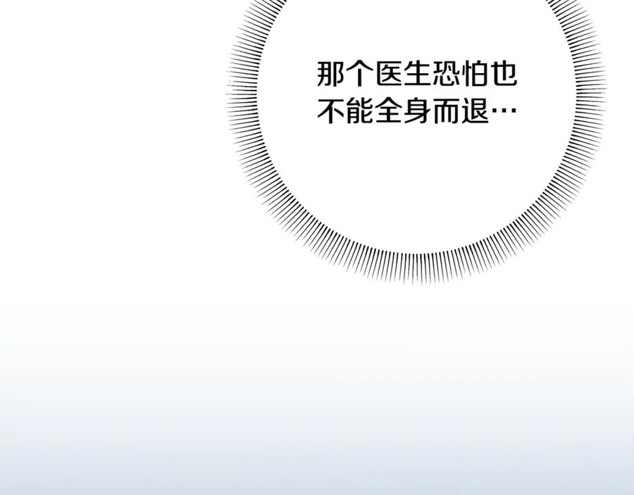 第224页