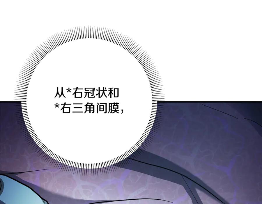 第232页