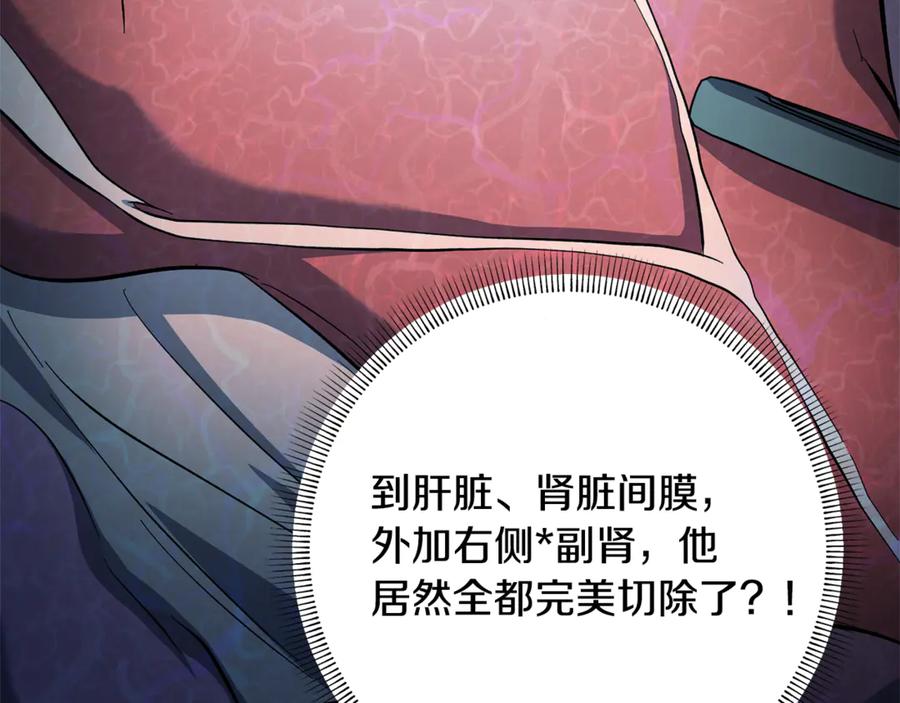第234页
