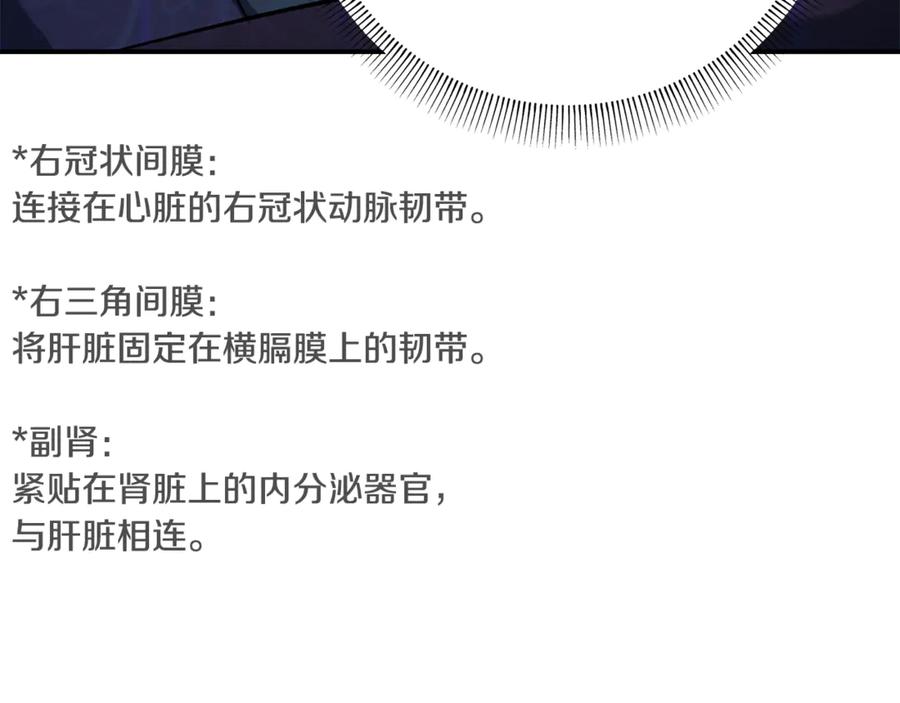 第235页