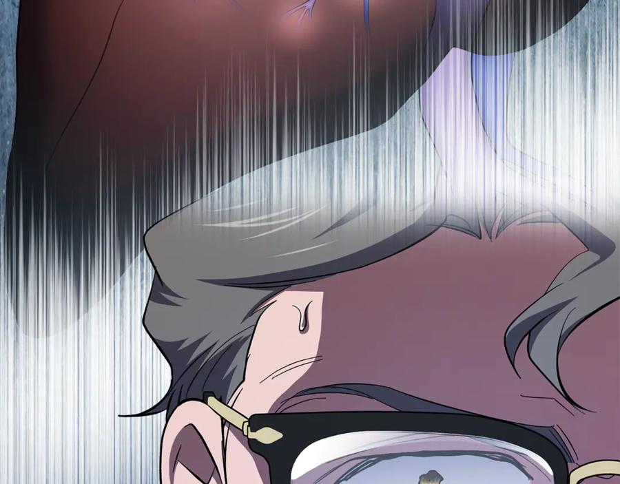 第239页