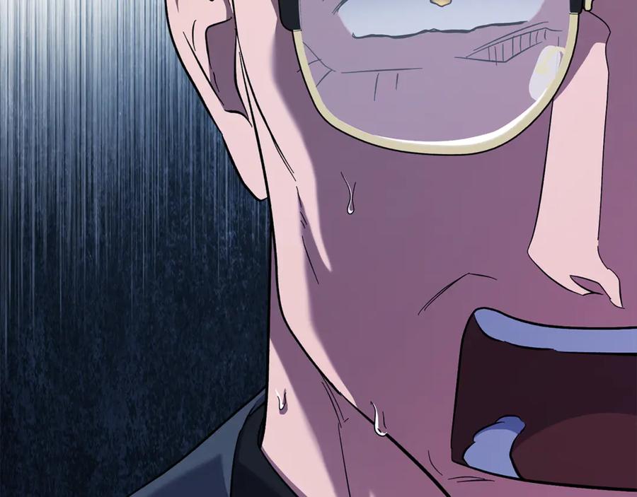 第240页