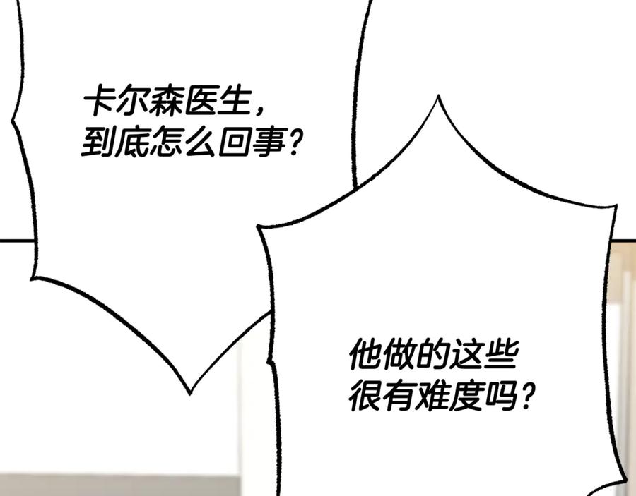 第243页