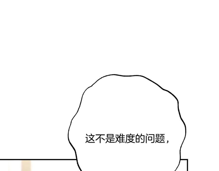 第247页