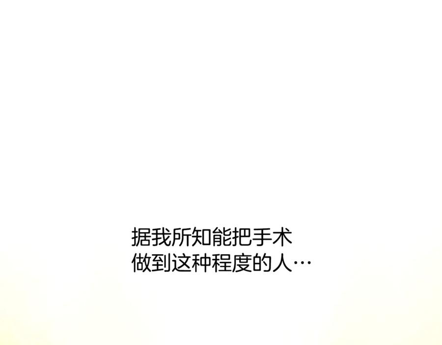 第252页