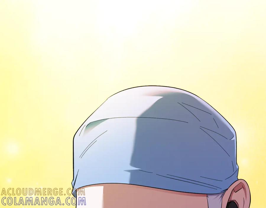 第253页