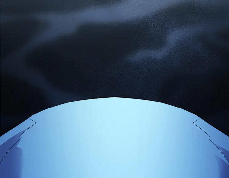 第259页