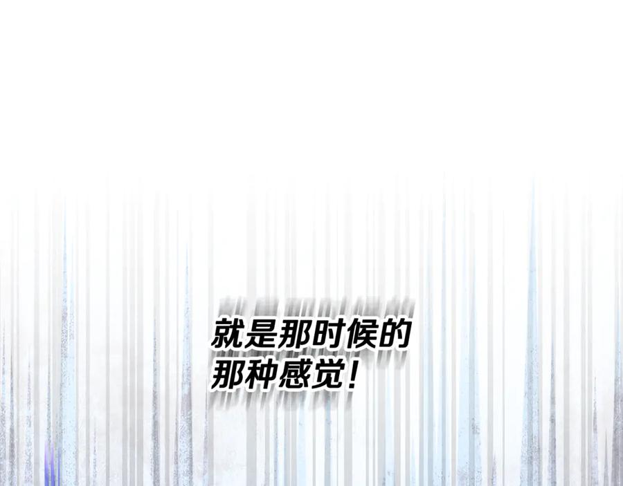第262页