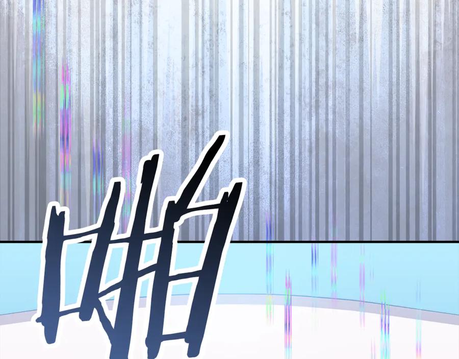 第263页
