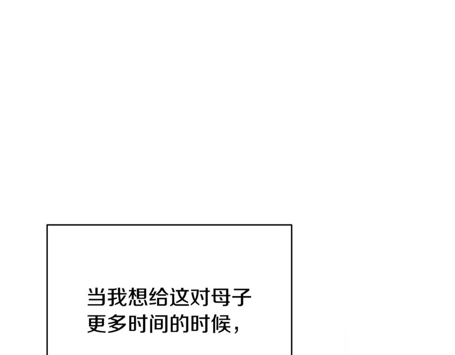 第267页