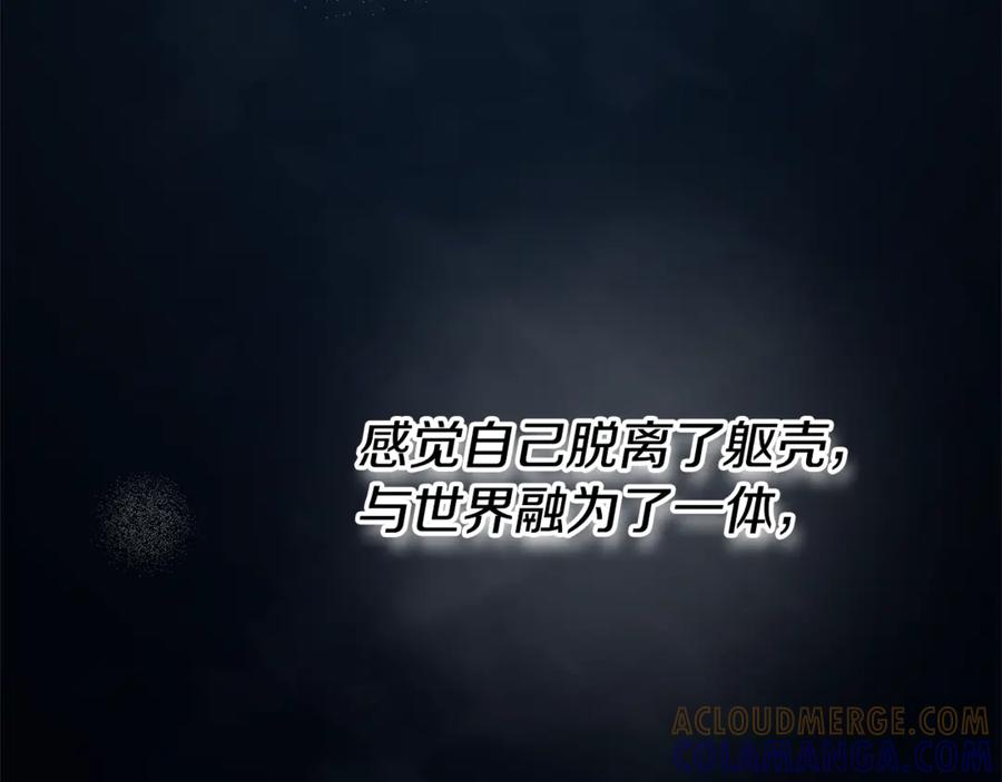 第277页