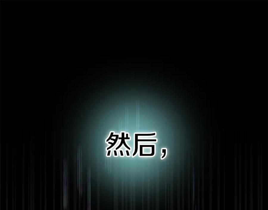第284页