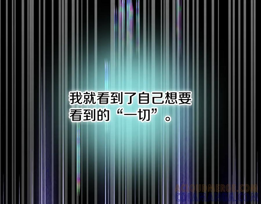 第293页