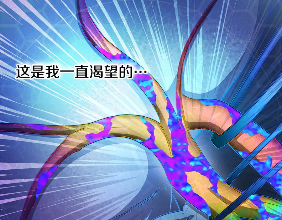 第296页