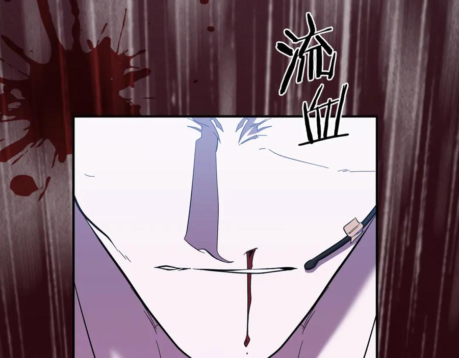 第308页